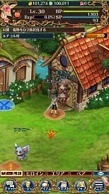 ���������꡼ No.003�Υ���ͥ������ / �֥�� ���� �ץ�󥻥���¼̼���֤�����פ��о졣Twitter�����ڡ����