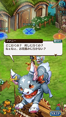 ���������꡼ No.008�Υ���ͥ������ / �֥�� ���� �ץ�󥻥���¼̼���֤�����פ��о졣Twitter�����ڡ����