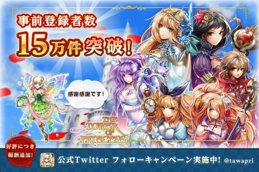 ���������꡼ No.001�Υ���ͥ������ / �֥�� ���� �ץ�󥻥��׻�����Ͽ��15��������ˡ��������Ψ�徺�����ڡ���»�