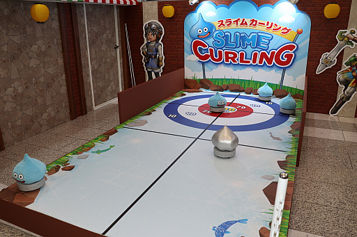 ���������꡼ No.002�Υ���ͥ������ / �ե��ƥ���ܼҲ��ǡ֥��饤�५����󥰡פ�ڤ��⤦���֥ɥ饴�󥯥����Ȥ����EXPO2018�פ�9��2���ޤǳ�����