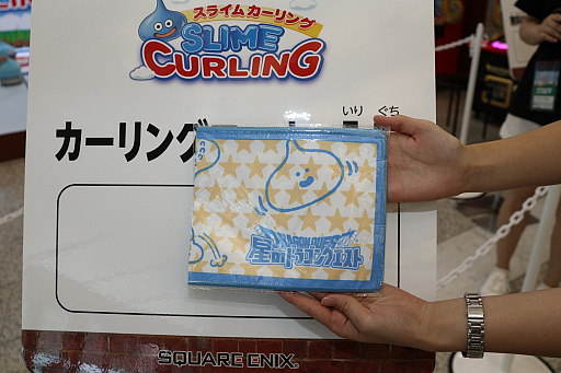 ���������꡼ No.004�Υ���ͥ������ / �ե��ƥ���ܼҲ��ǡ֥��饤�५����󥰡פ�ڤ��⤦���֥ɥ饴�󥯥����Ȥ����EXPO2018�פ�9��2���ޤǳ�����