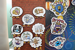 ���������꡼ No.006�Υ���ͥ������ / �ե��ƥ���ܼҲ��ǡ֥��饤�५����󥰡פ�ڤ��⤦���֥ɥ饴�󥯥����Ȥ����EXPO2018�פ�9��2���ޤǳ�����