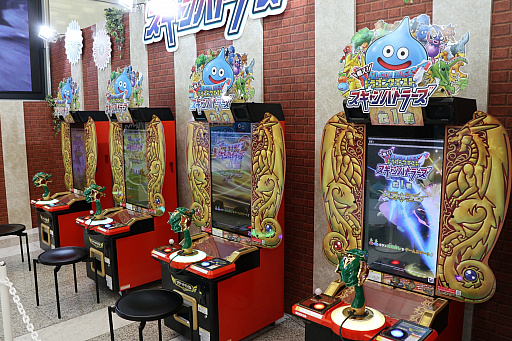 ���������꡼ No.009�Υ���ͥ������ / �ե��ƥ���ܼҲ��ǡ֥��饤�५����󥰡פ�ڤ��⤦���֥ɥ饴�󥯥����Ȥ����EXPO2018�פ�9��2���ޤǳ�����