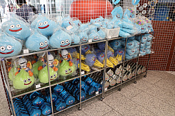 ���������꡼ No.013�Υ���ͥ������ / �ե��ƥ���ܼҲ��ǡ֥��饤�५����󥰡פ�ڤ��⤦���֥ɥ饴�󥯥����Ȥ����EXPO2018�פ�9��2���ޤǳ�����