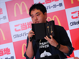 ���������꡼ No.007�Υ���ͥ������ / �����Υɥ饴�󥯥����ȡפȤΥ���ܤ�ȯɽ���� �Ҥ��ߤ�����ڥ����Ȥ��о줷�����ޥ��ɥʥ�ɡ֤����ϥ����С�������PRȯɽ����ݡ���