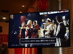 ���������꡼ No.009�Υ���ͥ������ / �����Υɥ饴�󥯥����ȡפȤΥ���ܤ�ȯɽ���� �Ҥ��ߤ�����ڥ����Ȥ��о줷�����ޥ��ɥʥ�ɡ֤����ϥ����С�������PRȯɽ����ݡ���