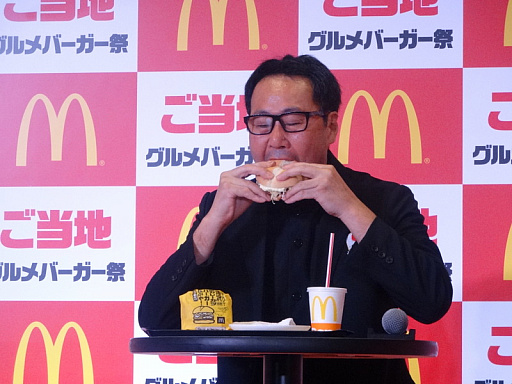 ���������꡼ No.013�Υ���ͥ������ / �����Υɥ饴�󥯥����ȡפȤΥ���ܤ�ȯɽ���� �Ҥ��ߤ�����ڥ����Ȥ��о줷�����ޥ��ɥʥ�ɡ֤����ϥ����С�������PRȯɽ����ݡ���