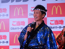 ���������꡼ No.015�Υ���ͥ������ / �����Υɥ饴�󥯥����ȡפȤΥ���ܤ�ȯɽ���� �Ҥ��ߤ�����ڥ����Ȥ��о줷�����ޥ��ɥʥ�ɡ֤����ϥ����С�������PRȯɽ����ݡ���