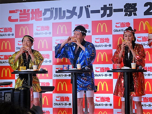 ���������꡼ No.016�Υ���ͥ������ / �����Υɥ饴�󥯥����ȡפȤΥ���ܤ�ȯɽ���� �Ҥ��ߤ�����ڥ����Ȥ��о줷�����ޥ��ɥʥ�ɡ֤����ϥ����С�������PRȯɽ����ݡ���