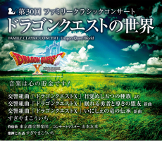 ���������꡼ No.007�Υ���ͥ������ / ��ʲȤ�����ޤ����������󤬡��Ⱥǹ���ǥ����಻�ڤ��ʤ�����ʲȡɤȤ��ƥ��ͥ�������Ͽ��ǧ��