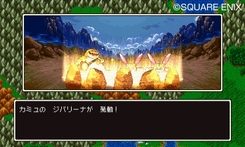 ���������꡼ No.025�Υ���ͥ������ / ����ȯ��֥ɥ饴�󥯥�����XI���᤮��ꤷ������ơפξ���ޤȤᡣ�������������˽Ф�ͤ⡤PS4�Ǥ�3DS�Ǥ��¤äƤ���ͤ�ɬ��