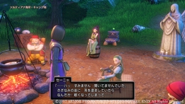 ���������꡼ No.029�Υ���ͥ������ / ����ȯ��֥ɥ饴�󥯥�����XI���᤮��ꤷ������ơפξ���ޤȤᡣ�������������˽Ф�ͤ⡤PS4�Ǥ�3DS�Ǥ��¤äƤ���ͤ�ɬ��