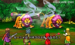 ���������꡼ No.030�Υ���ͥ������ / ����ȯ��֥ɥ饴�󥯥�����XI���᤮��ꤷ������ơפξ���ޤȤᡣ�������������˽Ф�ͤ⡤PS4�Ǥ�3DS�Ǥ��¤äƤ���ͤ�ɬ��