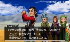 ���������꡼ No.034�Υ���ͥ������ / ����ȯ��֥ɥ饴�󥯥�����XI���᤮��ꤷ������ơפξ���ޤȤᡣ�������������˽Ф�ͤ⡤PS4�Ǥ�3DS�Ǥ��¤äƤ���ͤ�ɬ��