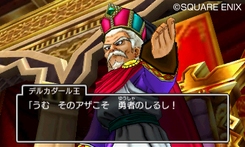 ���������꡼ No.047�Υ���ͥ������ / ����ȯ��֥ɥ饴�󥯥�����XI���᤮��ꤷ������ơפξ���ޤȤᡣ�������������˽Ф�ͤ⡤PS4�Ǥ�3DS�Ǥ��¤äƤ���ͤ�ɬ��