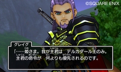 ���������꡼ No.050�Υ���ͥ������ / ����ȯ��֥ɥ饴�󥯥�����XI���᤮��ꤷ������ơפξ���ޤȤᡣ�������������˽Ф�ͤ⡤PS4�Ǥ�3DS�Ǥ��¤äƤ���ͤ�ɬ��