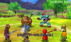 ���������꡼ No.071�Υ���ͥ������ / ����ȯ��֥ɥ饴�󥯥�����XI���᤮��ꤷ������ơפξ���ޤȤᡣ�������������˽Ф�ͤ⡤PS4�Ǥ�3DS�Ǥ��¤äƤ���ͤ�ɬ��