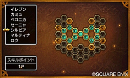 ���������꡼ No.082�Υ���ͥ������ / ����ȯ��֥ɥ饴�󥯥�����XI���᤮��ꤷ������ơפξ���ޤȤᡣ�������������˽Ф�ͤ⡤PS4�Ǥ�3DS�Ǥ��¤äƤ���ͤ�ɬ��