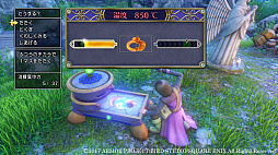 ���������꡼ No.084�Υ���ͥ������ / ����ȯ��֥ɥ饴�󥯥�����XI���᤮��ꤷ������ơפξ���ޤȤᡣ�������������˽Ф�ͤ⡤PS4�Ǥ�3DS�Ǥ��¤äƤ���ͤ�ɬ��