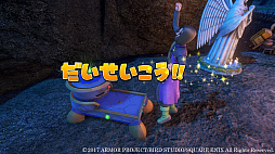 ���������꡼ No.085�Υ���ͥ������ / ����ȯ��֥ɥ饴�󥯥�����XI���᤮��ꤷ������ơפξ���ޤȤᡣ�������������˽Ф�ͤ⡤PS4�Ǥ�3DS�Ǥ��¤äƤ���ͤ�ɬ��