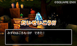 ���������꡼ No.086�Υ���ͥ������ / ����ȯ��֥ɥ饴�󥯥�����XI���᤮��ꤷ������ơפξ���ޤȤᡣ�������������˽Ф�ͤ⡤PS4�Ǥ�3DS�Ǥ��¤äƤ���ͤ�ɬ��