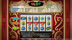 ���������꡼ No.087�Υ���ͥ������ / ����ȯ��֥ɥ饴�󥯥�����XI���᤮��ꤷ������ơפξ���ޤȤᡣ�������������˽Ф�ͤ⡤PS4�Ǥ�3DS�Ǥ��¤äƤ���ͤ�ɬ��