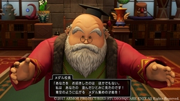 ���������꡼ No.090�Υ���ͥ������ / ����ȯ��֥ɥ饴�󥯥�����XI���᤮��ꤷ������ơפξ���ޤȤᡣ�������������˽Ф�ͤ⡤PS4�Ǥ�3DS�Ǥ��¤äƤ���ͤ�ɬ��