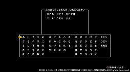 ���������꡼ No.097�Υ���ͥ������ / ����ȯ��֥ɥ饴�󥯥�����XI���᤮��ꤷ������ơפξ���ޤȤᡣ�������������˽Ф�ͤ⡤PS4�Ǥ�3DS�Ǥ��¤äƤ���ͤ�ɬ��