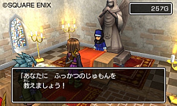 ���������꡼ No.099�Υ���ͥ������ / ����ȯ��֥ɥ饴�󥯥�����XI���᤮��ꤷ������ơפξ���ޤȤᡣ�������������˽Ф�ͤ⡤PS4�Ǥ�3DS�Ǥ��¤äƤ���ͤ�ɬ��