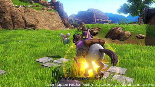 ���������꡼ No.109�Υ���ͥ������ / ����ȯ��֥ɥ饴�󥯥�����XI���᤮��ꤷ������ơפξ���ޤȤᡣ�������������˽Ф�ͤ⡤PS4�Ǥ�3DS�Ǥ��¤äƤ���ͤ�ɬ��