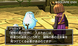 ���������꡼ No.126�Υ���ͥ������ / ����ȯ��֥ɥ饴�󥯥�����XI���᤮��ꤷ������ơפξ���ޤȤᡣ�������������˽Ф�ͤ⡤PS4�Ǥ�3DS�Ǥ��¤äƤ���ͤ�ɬ��