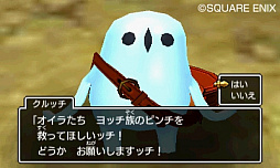 ���������꡼ No.127�Υ���ͥ������ / ����ȯ��֥ɥ饴�󥯥�����XI���᤮��ꤷ������ơפξ���ޤȤᡣ�������������˽Ф�ͤ⡤PS4�Ǥ�3DS�Ǥ��¤äƤ���ͤ�ɬ��