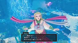 画像ギャラリー No.021のサムネイル画像 / 「ドラゴンクエストXI」の公式ネタバレイベントをレポート。堀井雄二氏ら開発陣がプレイヤーの疑問に直々に回答
