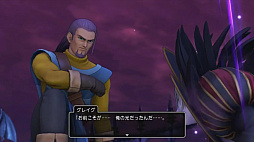 画像ギャラリー No.026のサムネイル画像 / 「ドラゴンクエストXI」の公式ネタバレイベントをレポート。堀井雄二氏ら開発陣がプレイヤーの疑問に直々に回答