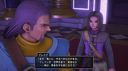 画像ギャラリー No.029のサムネイル画像 / 「ドラゴンクエストXI」の公式ネタバレイベントをレポート。堀井雄二氏ら開発陣がプレイヤーの疑問に直々に回答