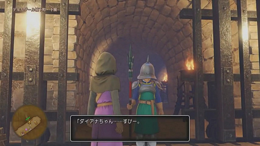 画像ギャラリー No.042のサムネイル画像 / 「ドラゴンクエストXI」の公式ネタバレイベントをレポート。堀井雄二氏ら開発陣がプレイヤーの疑問に直々に回答