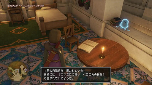 画像ギャラリー No.048のサムネイル画像 / 「ドラゴンクエストXI」の公式ネタバレイベントをレポート。堀井雄二氏ら開発陣がプレイヤーの疑問に直々に回答