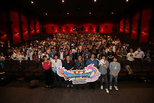 画像ギャラリー No.070のサムネイル画像 / 「ドラゴンクエストXI」の公式ネタバレイベントをレポート。堀井雄二氏ら開発陣がプレイヤーの疑問に直々に回答