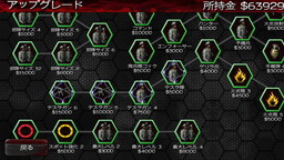 画像ギャラリー No.007のサムネイル画像 / RTS×タワーディフェンス「ゾンビディフェンス」のWii U版が8月5日にリリース