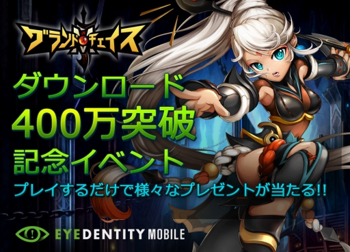 ���������꡼ No.001�Υ���ͥ������ / �֥����ɥ�������M��400��DL��ǰ���٥�Ȥ�»ܡ����󥢥åץǡ��Ȥ����Ƥ�