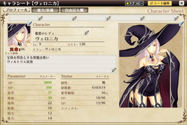 ���������꡼ No.002�Υ���ͥ������ / ���������ο���ֱ�ͺRPG ����������ԡפ�ȯɽ���˥��˥��Ǥλ�����Ͽ���ա����饹�ȥ���ƥ��Ȥ⥹������