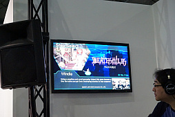  No.012Υͥ / TGS 2016ϡ֥饤СCSפˡܼ˪פ֥Хȥ륬åפεΤPS4ѥѥåǤȯ