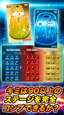 ���ȥ饤��������