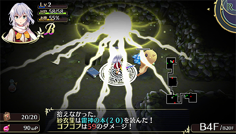 ���������꡼ No.011�Υ���ͥ������ / �����ɥ������饤��RPG�Ȥ��äѤ���Ϣ�����ƥबͻ�硣D3P��PS Vita��������֥��ᥬ��ӥ�󥹡פκǿ����󤬸���