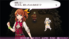 ���������꡼ No.013�Υ���ͥ������ / �����ɥ������饤��RPG�Ȥ��äѤ���Ϣ�����ƥबͻ�硣D3P��PS Vita��������֥��ᥬ��ӥ�󥹡פκǿ����󤬸���