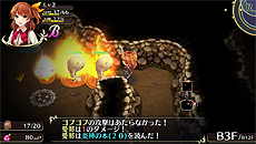 ���������꡼ No.015�Υ���ͥ������ / �����ɥ������饤��RPG�Ȥ��äѤ���Ϣ�����ƥबͻ�硣D3P��PS Vita��������֥��ᥬ��ӥ�󥹡פκǿ����󤬸���