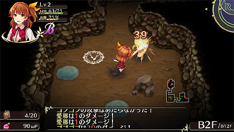 ���������꡼ No.021�Υ���ͥ������ / �����ɥ������饤��RPG�Ȥ��äѤ���Ϣ�����ƥबͻ�硣D3P��PS Vita��������֥��ᥬ��ӥ�󥹡פκǿ����󤬸���