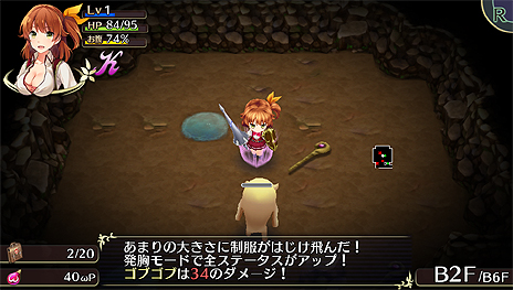 ���������꡼ No.025�Υ���ͥ������ / �����ɥ������饤��RPG�Ȥ��äѤ���Ϣ�����ƥबͻ�硣D3P��PS Vita��������֥��ᥬ��ӥ�󥹡פκǿ����󤬸���