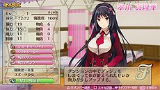 ���������꡼ No.008�Υ���ͥ������ / �֥��ᥬ��ӥ�󥹡פ�����NEW�˥����2�ͤ����������󥸥��ǽ�����֥ѥ�ġס֥֥�פ䡤�ϥ��ƥ��ʡ�PTA�ɥ����ƥ�ξ����