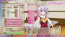 ���������꡼ No.009�Υ���ͥ������ / �֥��ᥬ��ӥ�󥹡פ�����NEW�˥����2�ͤ����������󥸥��ǽ�����֥ѥ�ġס֥֥�פ䡤�ϥ��ƥ��ʡ�PTA�ɥ����ƥ�ξ����